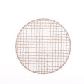 Non-stick Outdoor Barbecue Grill Wire Mesh